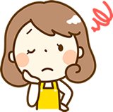 あなたはこんな症状でお困りではないですか